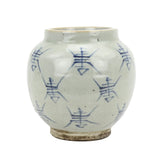 Hana Hand-Painted Storage Jar