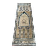 Daniel Vintage Runner