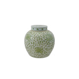 Green Floral Ginger Jar