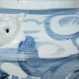 Silla Flower Lion Handle Jar Small